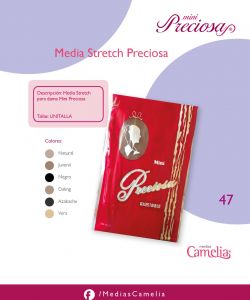 Camelia - Product Catalog